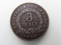 Британска Западна Африка-Сет 3 и 6 пенса,1946-1945г.-192 D, снимка 9
