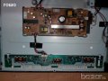 захранващи бордове от LCD тв, снимка 16