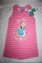 Disney Frozen нова рокля (7-8 г), снимка 1 - Детски рокли и поли - 18208995