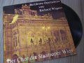 LP грамофонни плочи класика Lanza Karajan Bizet Ravel Rachmainov Ashkenazy, снимка 5