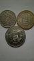 Монети Венецуела, снимка 1 - Нумизматика и бонистика - 25106549