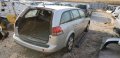 Opel Vectra С 1.9 CDTI, снимка 7
