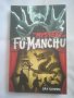 Книги Dr. Fu-Manchu 3 (три) броя поредица, снимка 4