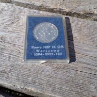 Плакет,медал, снимка 2 - Антикварни и старинни предмети - 19669820