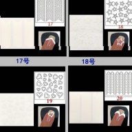 декориращи различни ленти лентички за френски маникюр лепенки за нокти, снимка 4 - Продукти за маникюр - 16182330