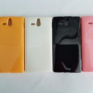 Sony Xperia U - Sony ST25 калъф - case, снимка 5 - Калъфи, кейсове - 17441087