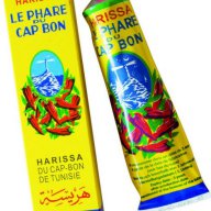 Harissa le phare du cap bon / Хариса люта чили паста 70гр, снимка 2 - Домашни продукти - 17304345