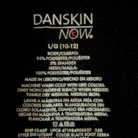 Danskin Now, Dri More, Нова, Размер S. Код 594 , снимка 4 - Тениски - 25847904