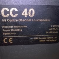 jpw loudspeakers ltd cc 40 av centre-made in englan-44х29х16см, снимка 15 - Тонколони - 24071537