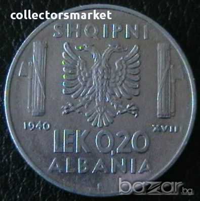 0.20 лек 1940(магнитна), Албания, снимка 1