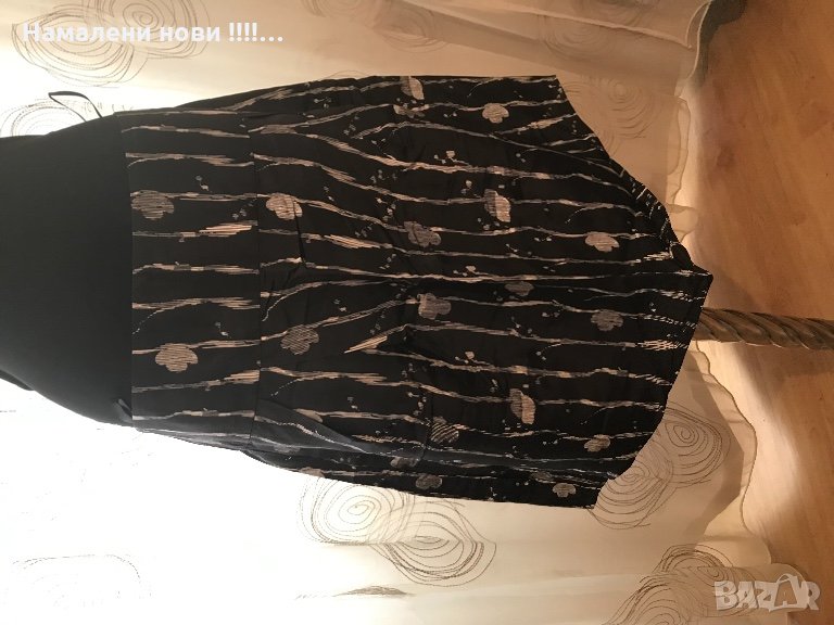 Пола blunauta italy, снимка 1