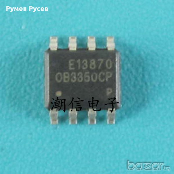 OB3350CP, снимка 1