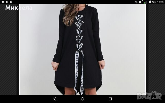 Туника,рокля Pause Jeans,страхотна рокличка!, снимка 1