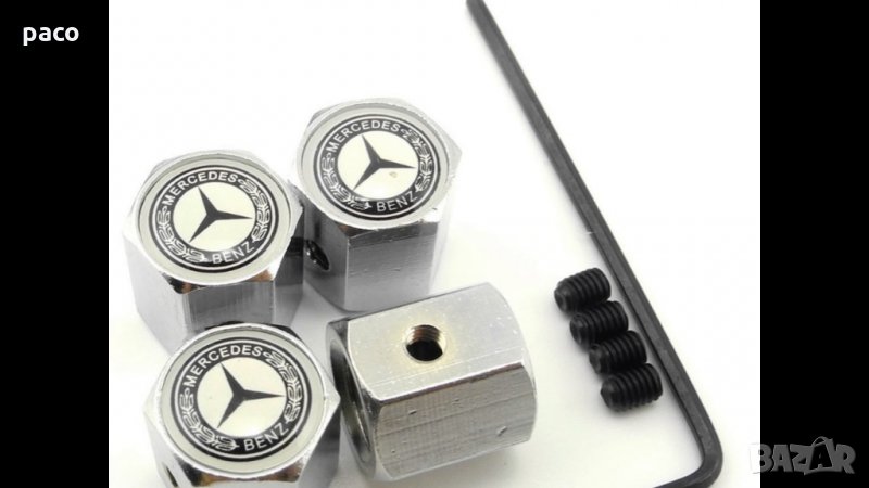 Защита от кражба! Метални капачки за вентили Мерцедес!, снимка 1