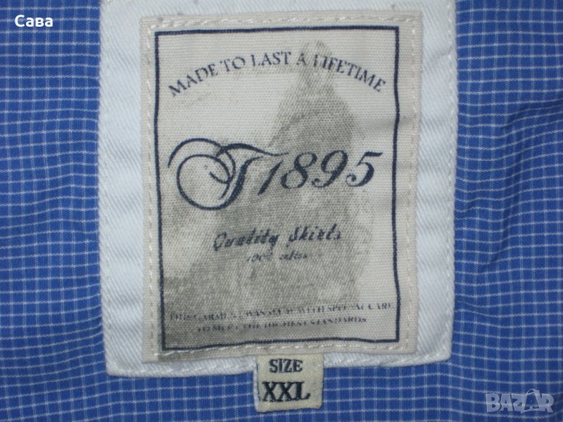 Риза F 1895   мъжка,ХЛ-2ХЛ, снимка 1