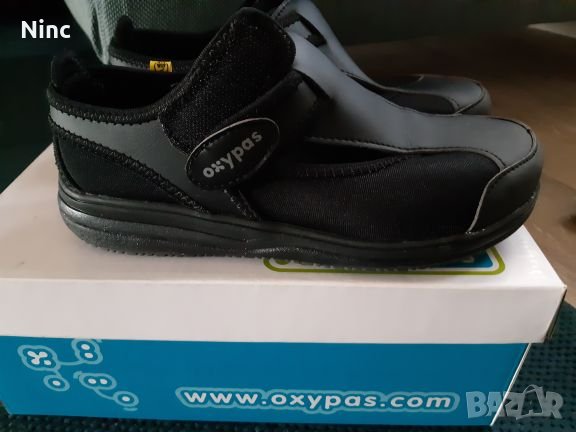 Дамски нови обувки 36, снимка 1