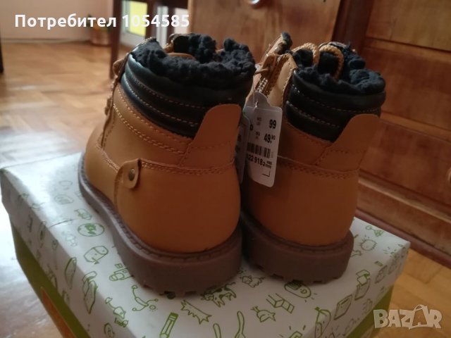 Нови туристически  боти - 30 номер, снимка 3 - Детски боти и ботуши - 23624910