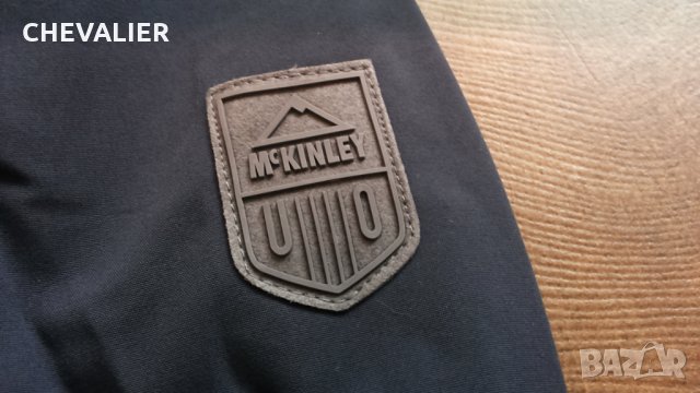McKINLEY AQUAMAX ELITE размер L мъжо яке 9-22, снимка 8 - Якета - 24852751