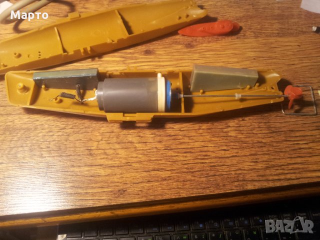 Детска ретро подводница здрава на части