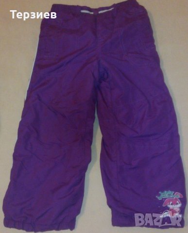 Продавам детски зимни панталончета, снимка 5 - Детски панталони и дънки - 23381268