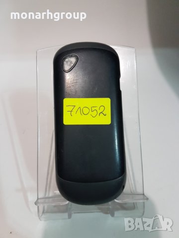 Телефон Alcatel, снимка 5 - Alcatel - 22838934