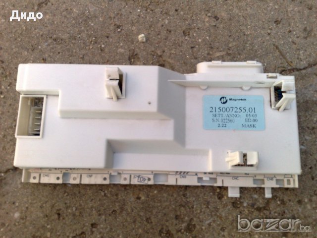 Продавам  отлична управляваща  платка за автоматична пералня Аристон