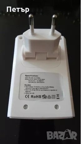 Зарядно за презареждащи батерии, зареждачка, НОВО, 1.5V, АА, ААА, 9V, зарядно, снимка 3 - Друга електроника - 25464683