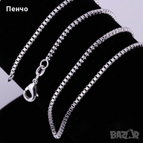 Посребрен квадратен стилен синджир колие ланец дамски огърлица ланче 925 печат