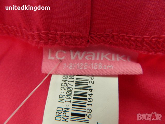 Чисто нов клин LC Waikiki - 7-8 г.; 122 -128 см. , снимка 3 - Детски клинове - 23749690