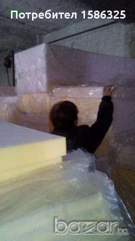 Дунапрен склад, снимка 2 - Спални и легла - 16911525