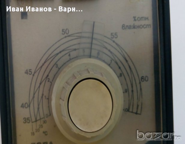 Български регулатор на влажност 35-60 %  с датчик . ЕСПА 06КЛ100, снимка 2 - Резервни части за машини - 11426700