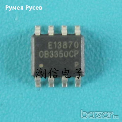 OB3350CP