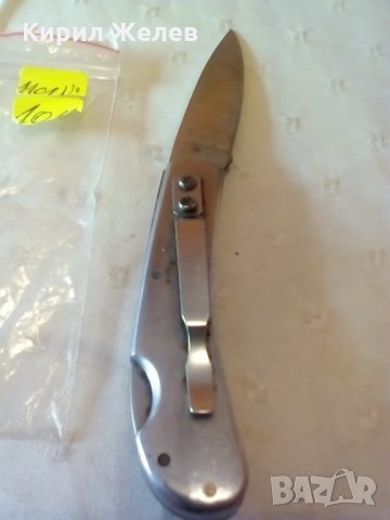 Стоманено ножче-1101, снимка 2 - Ножове - 24188069