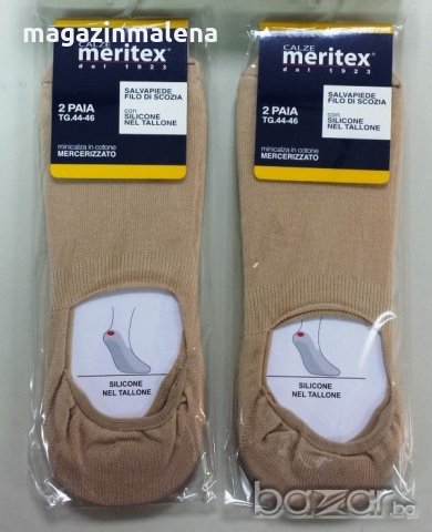 Meritex 38-40,44-46 черни затворени памучни терлици унисекс със силиконова лепенка, снимка 3 - Дамски чорапи - 20160715