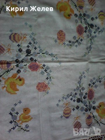 Бяло каренце 113 , снимка 2 - Антикварни и старинни предмети - 24506185