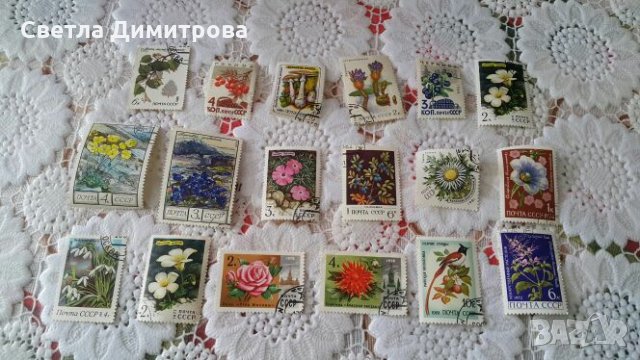 Пощенски марки, снимка 7 - Филателия - 21916893