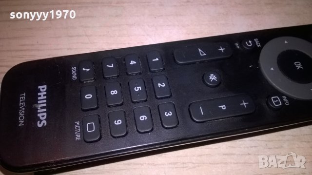 philips remote smart tv-внос швеицария, снимка 11 - Дистанционни - 24797019