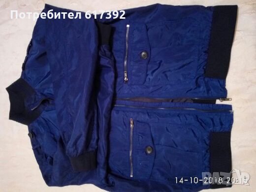 Мъжко яке HM, снимка 2 - Якета - 23051952