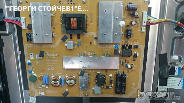 46FLE9170SL-с СЧУПЕНА МАТРИЦА, снимка 2 - Части и Платки - 11191218