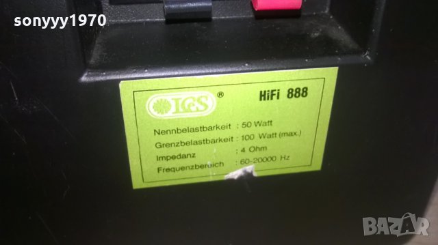 100watt hifi-метална тонколона-внос швеицария, снимка 16 - Тонколони - 24904017