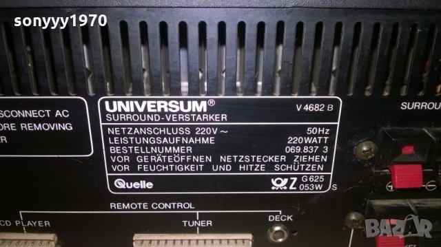 universum v4682b stereo amplifier-внос швеицария, снимка 13 - Ресийвъри, усилватели, смесителни пултове - 22390801