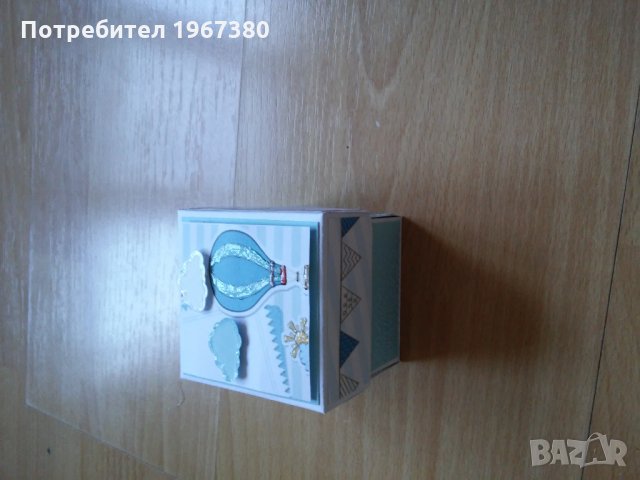 Експлодираща кутия за годинка на дете - момче, снимка 5 - Други - 24060303