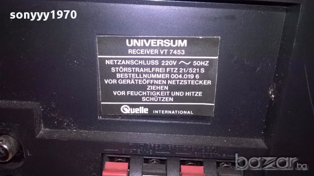 Universum vt7453 receiver-внос швеицария, снимка 8 - Ресийвъри, усилватели, смесителни пултове - 15290544