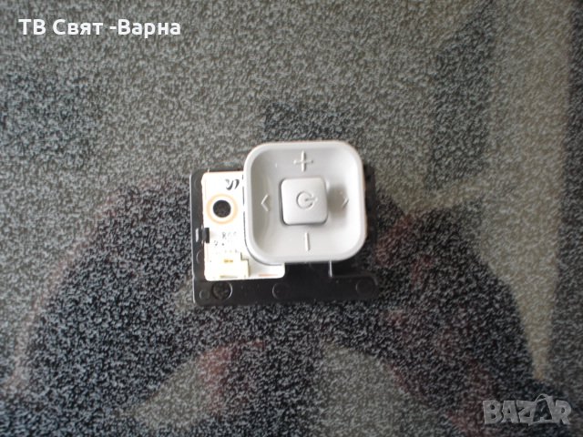 Power Button BN96-35345H TV SAMSUNG UE55JU6436U