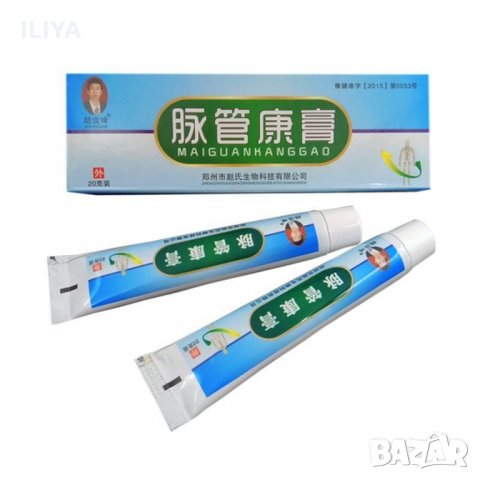 Крем за Разширени вени - китайски мощен продукт Мaiguankanggao