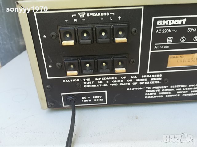 EXPERT JAPAN-японски ретро ресивър-внос швеция, снимка 16 - Ресийвъри, усилватели, смесителни пултове - 25896754