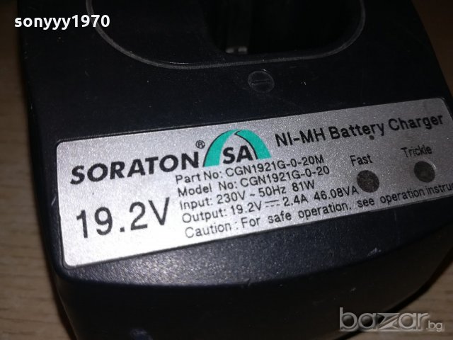 soraton 19.2v/2.4a-charger-внос швеицария, снимка 6 - Други инструменти - 20556752