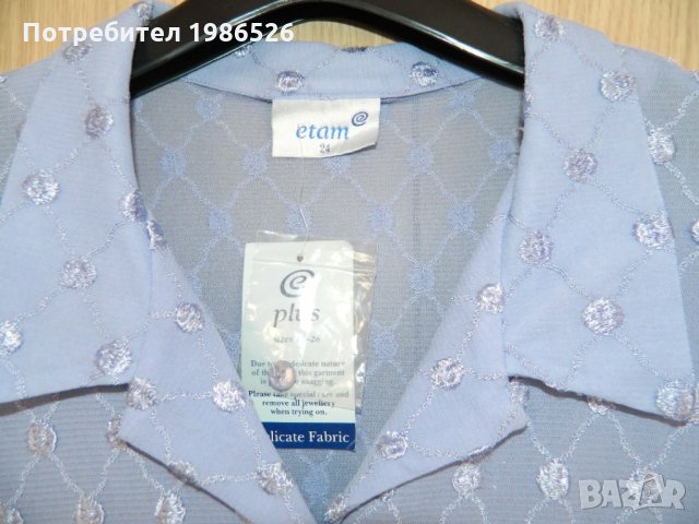 Нова дамска блуза марка ЕТАМ - внос от Англия , снимка 3 - Ризи - 24577122