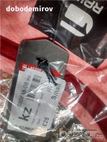 Тениска G Star Resap Logo Orange Crewneck T Shirt, оригинал, снимка 8 - Тениски - 17917485