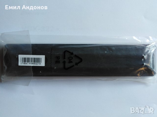 TOSHIBA 3D LED SMART TV REMOTE CONTROL, снимка 3 - Дистанционни - 23994059